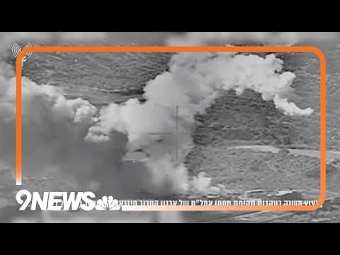 Hezbollah fires missile at Tel Aviv after attacks on Lebanon