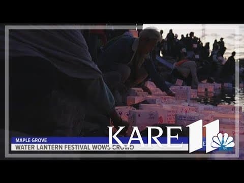 Maple Grove hosts Water Lantern Festival on Saturday night