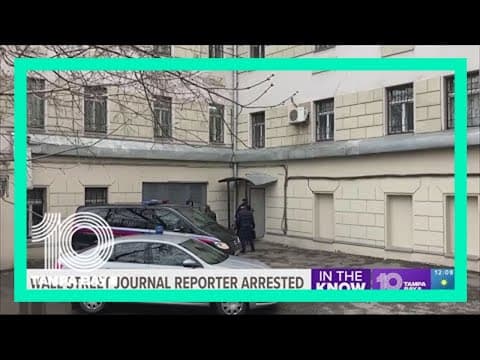 Wall Street Journal reported arrested