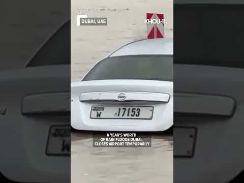 Heavy rainfall causes flooding in Dubai #shorts