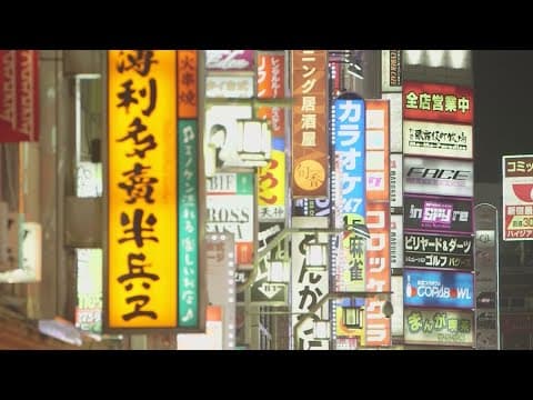 Dallas officials traveling to Japan on public dime the day after “accountability” vote