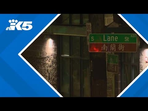 5 people shot in Seattle's Chinatown-International District