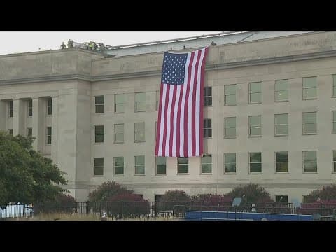 National Law Enforcement 9/11 Memorial