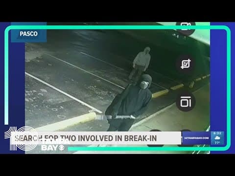 Police looking for two people caught on camera breaking into a business