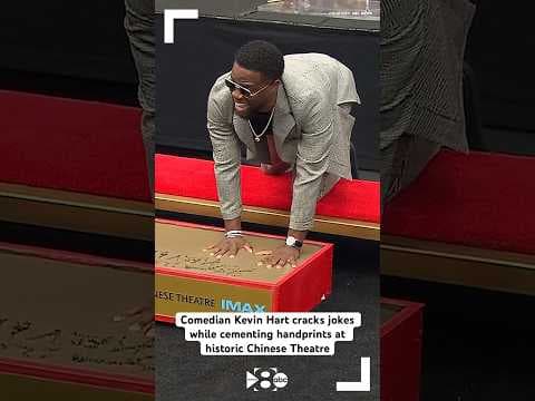 Comedian Kevin Hart cracks jokes while cementing handprints at historic  Chinese Theatre