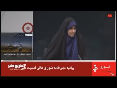 Missile hits Iranian TV studio live on air