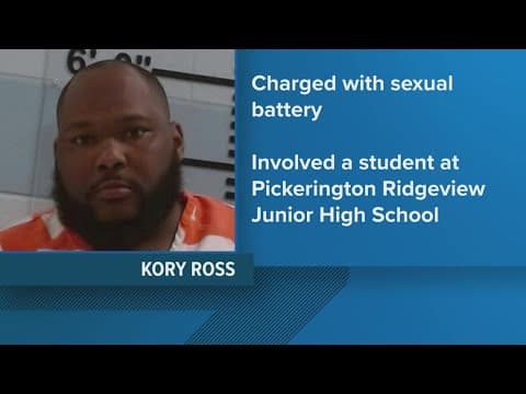 Johnstown-Monroe coach arrested, placed on leave following sexual battery allegations