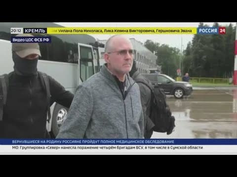 US, Russia complete biggest prisoner swap in post-Soviet history, freeing Gershkovich and Whelan