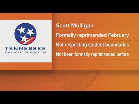 Sevier County teacher formally reprimanded for 'poor judgement in respecting boundaries'