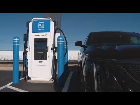 Ohio unveils first federally-funded vehicle charging station in the nation