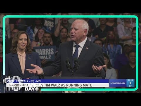 Harris introduces new running mate Minnesota Gov. Tim Walz as the 'vice president America deserves'