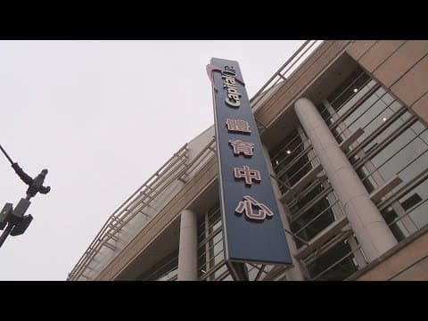 Washington Wizards and Capitals are staying in DC