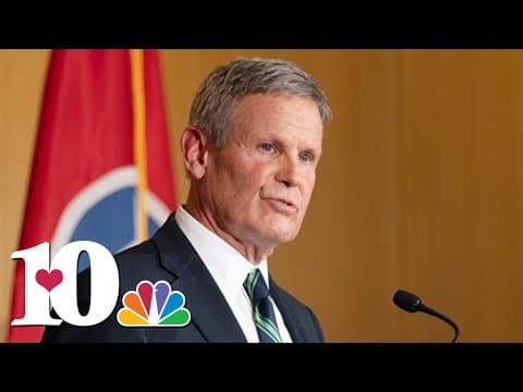 Gov. Bill Lee gives 2024 State of the State address