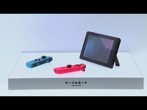 Nintendo Switch 2 causes frenzy in Tokyo
