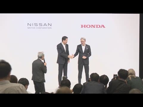 Nissan, Honda announce plans to merge, creating world's No. 3 automaker