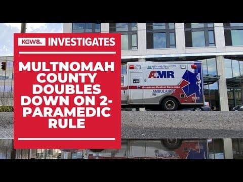 Multnomah County chair says she 'won't be bullied' into a quick fix for AMR ambulance response times