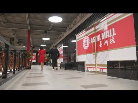 Asia Mall in Eden Prairie opens with limited occupancy ahead of grand opening