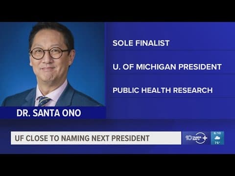 University of Florida announces finalist for next president