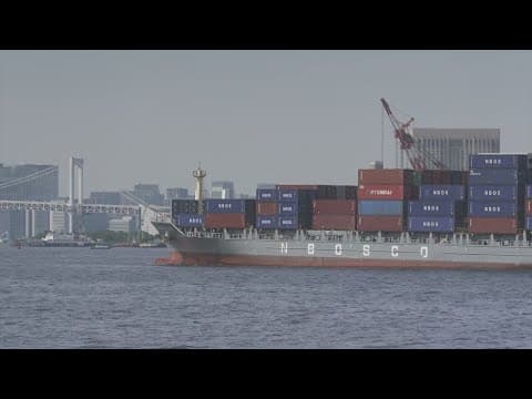 President Trump touts 'massive deal' with Japan