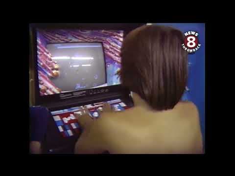 Asteroids Electronic Games 1981