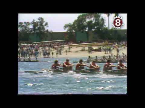 San Diego Crew Classic 1982