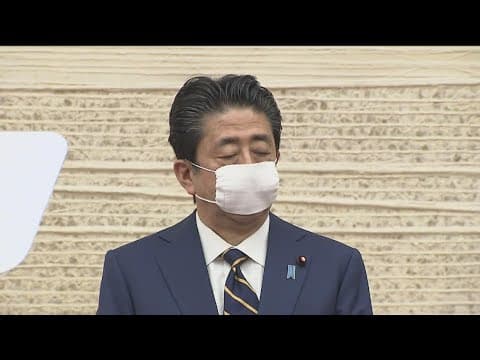 Former PM Shinzo Abe critically shot in shock Japan attack