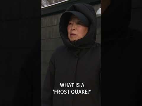Are Minnesotans feeling ‘frost quakes?’