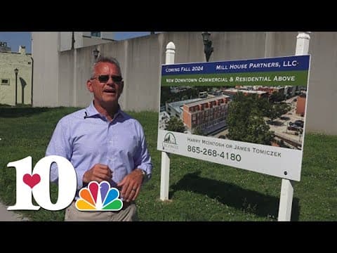 Blount County looks to revitalize downtown Maryville in effort to keep younger population