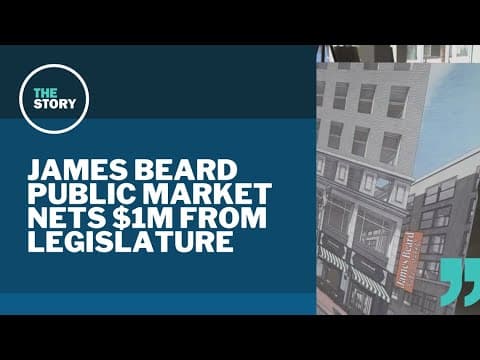 Lawmakers vote to back Portland's James Beard Public Market