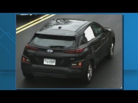 DC Police looking for car used in NE robbery