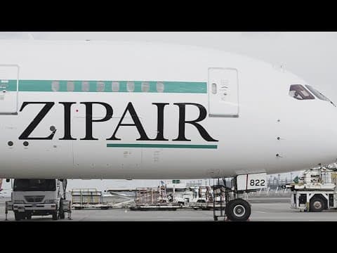 One-way flights to Tokyo coming to Houston airport