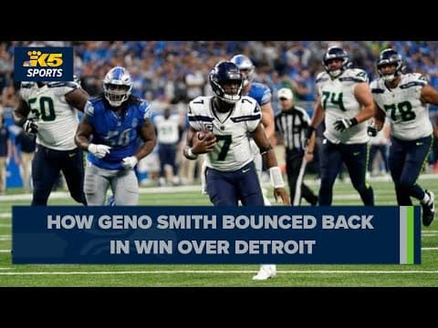 Walter Jones breaks down Geno Smith's bounce-back performance in 37-31 win over Detroit