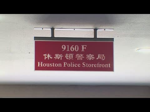 Fighting crime in Houston's Chinatown