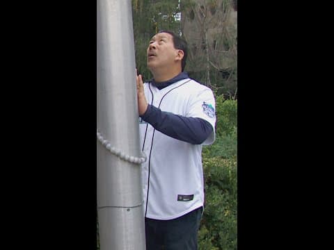 Mayor Harrell leads Mariners flag raising ahead of Game 5