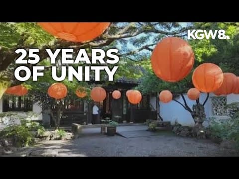 Portland's Lan Su Chinese Garden celebrates 25 years