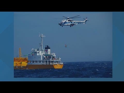 Woman rescued, adrift for 36 hours in the Pacific Ocean