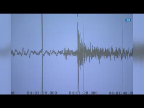 East Tennessee's earthquake history