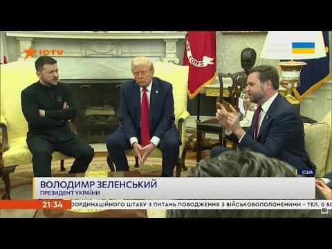 Ukrainians polled over Zelenskyy, Trump oval office meeting