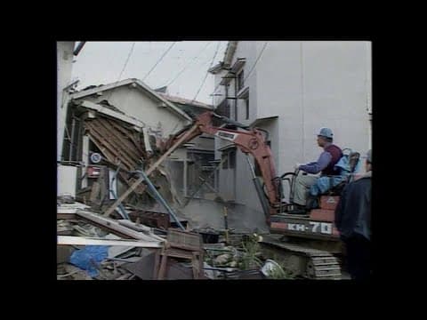 From the archives: The Kobe earthquake