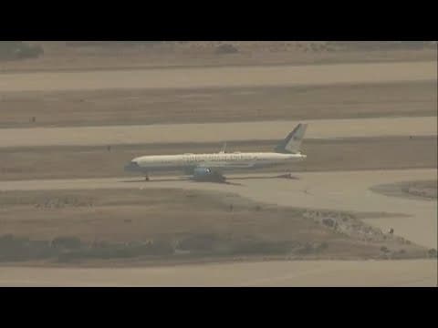 Vice President Kamala Harris arrives in San Diego