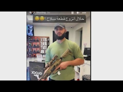 FBI director: Man arrested in Houston supports killing Jews and studied how to build bombs