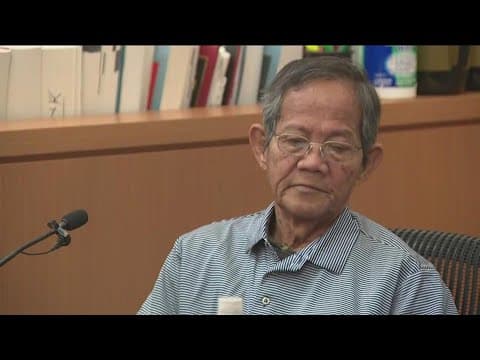 Larry Millete Preliminary Hearing | Monday Afternoon Session