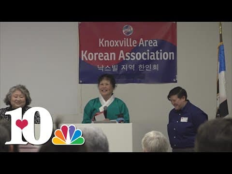 KAKAA hosts Lunar New Year event