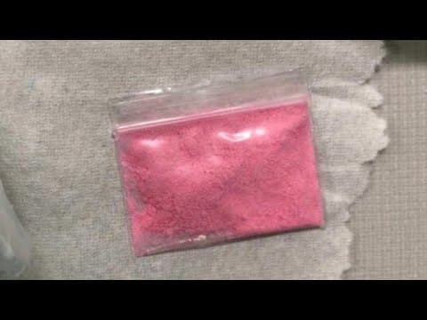 What is pink cocaine and why is it dangerous?