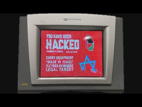 Hospitals recover from cyberattack that targeted billing systems