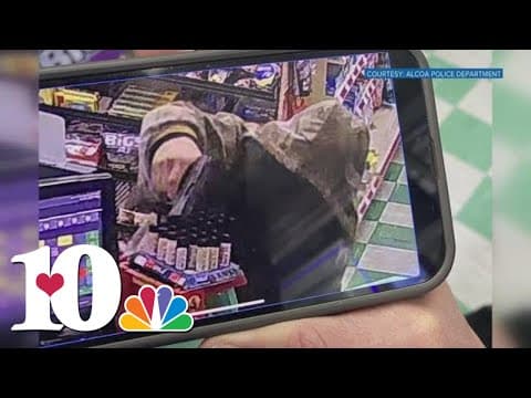 Alcoa Police Department searching for suspect in Dec. 29 armed robbery