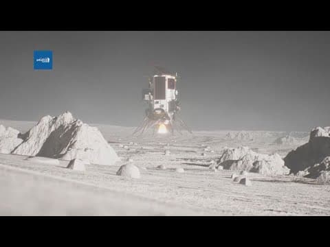 Lunar lander set to embark on moon mission