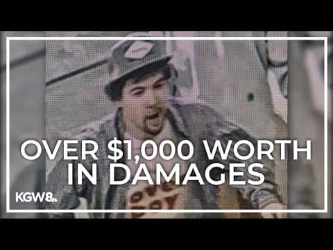 Oregon City police searching for man who damaged elevator