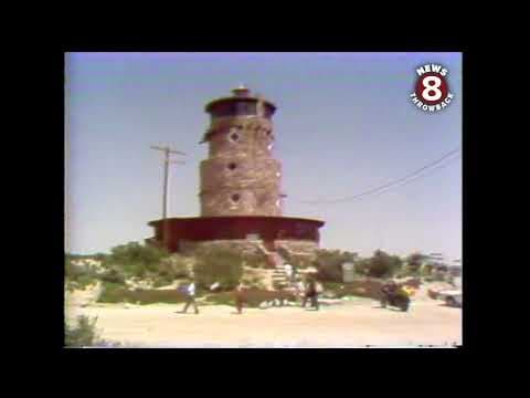 Desert View Tower 1978