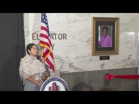 County building named for Sheila Jackson Lee